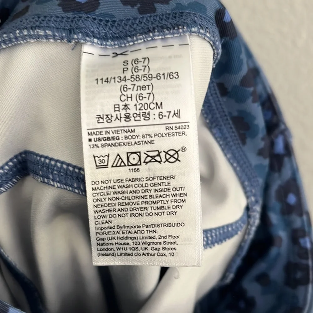 Gap Fit‎ • Kids Floral Active Leggings
